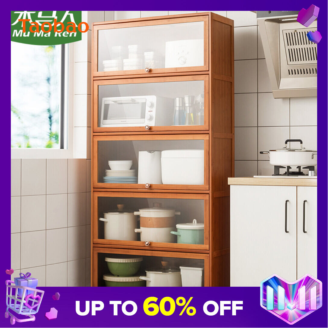 Kitchen Supplies Storage Cabinet Household Complete Floor Multi-Layer Multi-Functional Storage Rack with Door Locker Bookshelf Wood